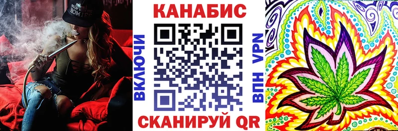 Наркошоп Белорецк ГАШИШ Каннабис МЕГА ONION МЕФ