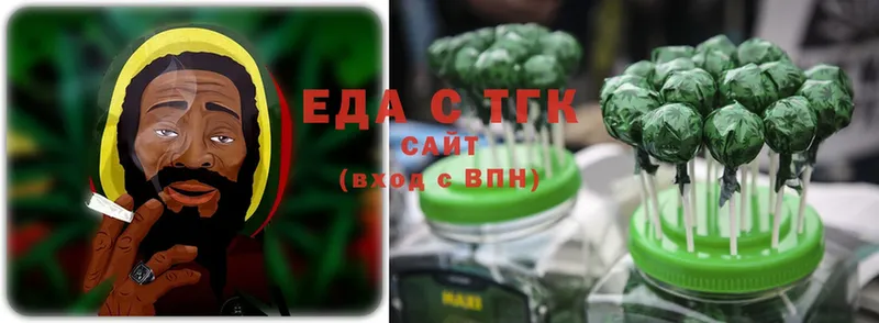 Canna-Cookies конопля  Белорецк 