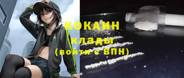 дурь Балахна