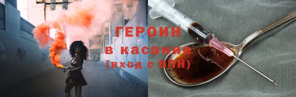 дурь Балахна