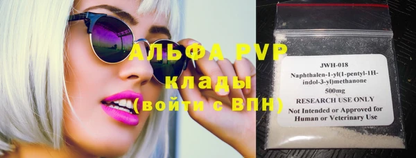 дурь Балахна