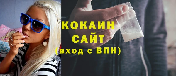 дурь Балахна