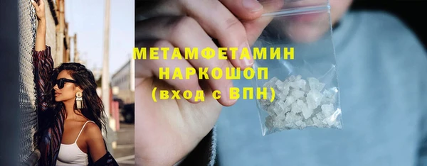 дурь Балахна
