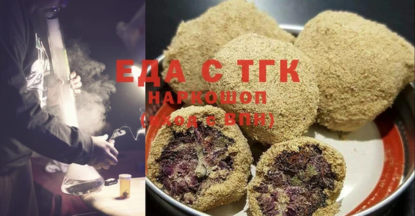 дурь Балахна