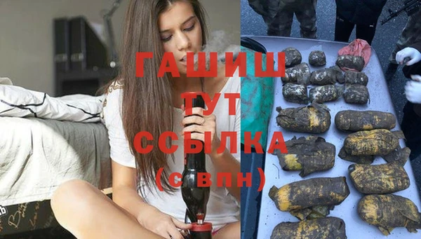 дурь Балахна