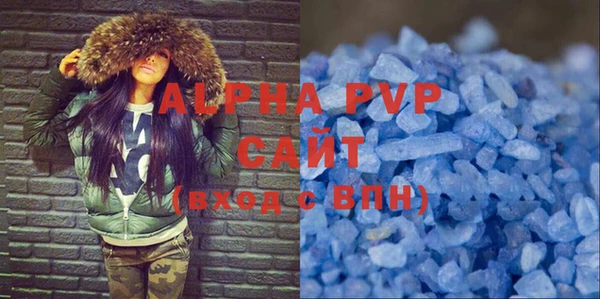 дурь Балахна