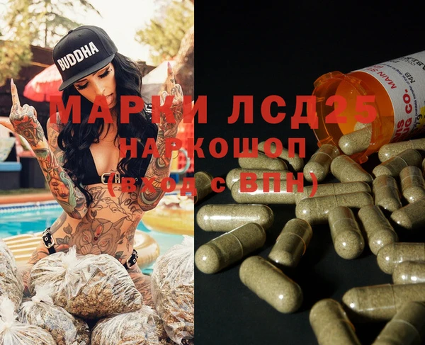 дурь Балахна
