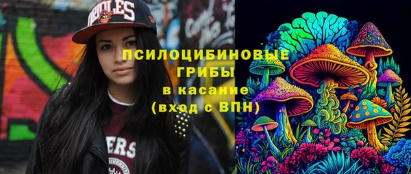 каннабис Балабаново