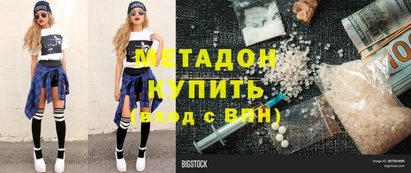 дурь Балахна