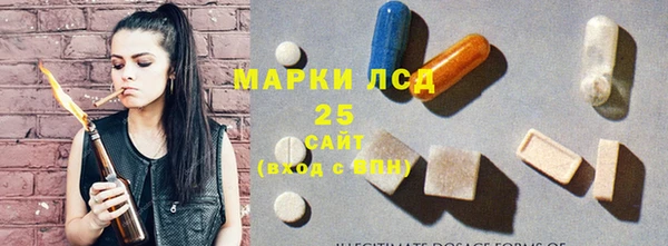 каннабис Балабаново