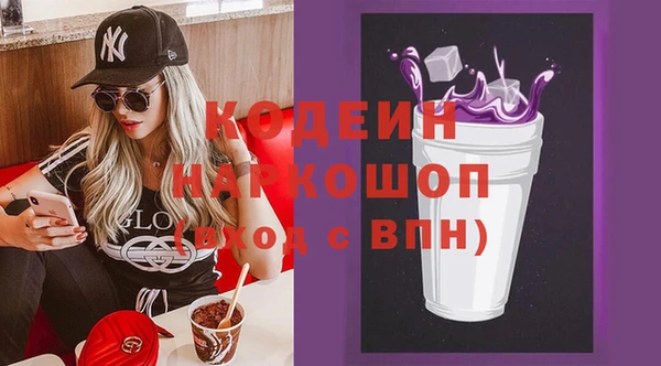 дурь Балахна