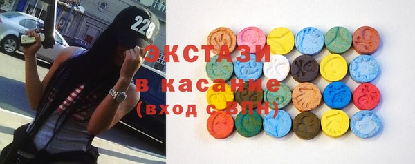 спайс Баксан
