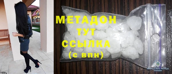 дурь Балахна