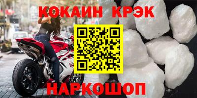 МДПВ Апрелевка