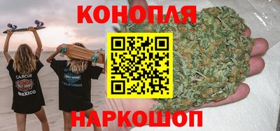 прущие крисы Балашиха