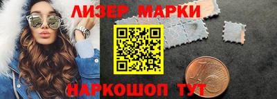прущие крисы Балашиха
