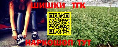 гашиш Балахна