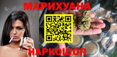 гашиш Балахна