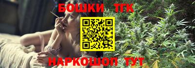 метамфетамин Апшеронск