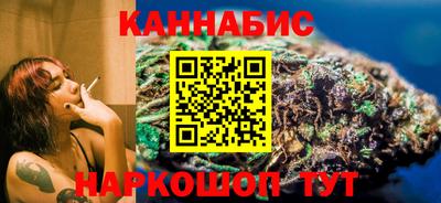 эйфоретик Балаково