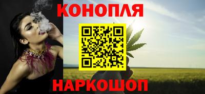 прущие крисы Балашиха