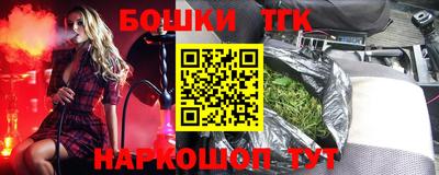 МДПВ Апрелевка