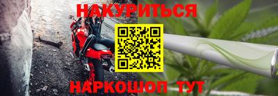 прущая мука Абакан