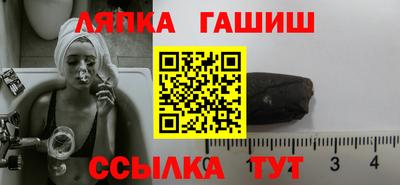 МДПВ Апрелевка