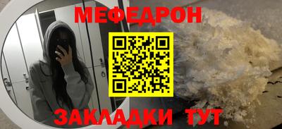 гашиш Балахна