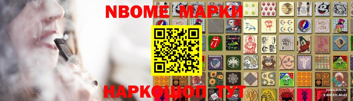 Лсд 25 экстази ecstasy  ЛСД экстази  Белорецк  LSD-25 экстази кислота 