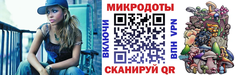 что такое наркотик  Белорецк  Псилоцибиновые грибы MAGIC MUSHROOMS 